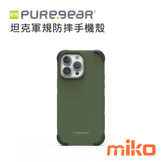 PureGear普格爾 iPhone 15 坦克軍規防摔手機殼 - 軍事綠